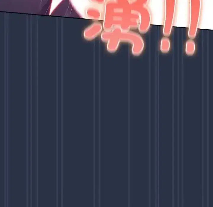 第62話