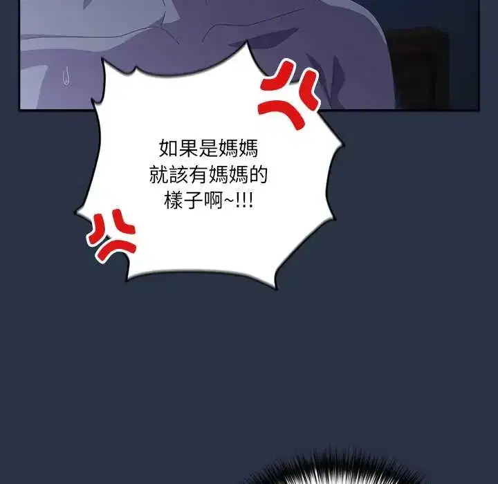 第62話