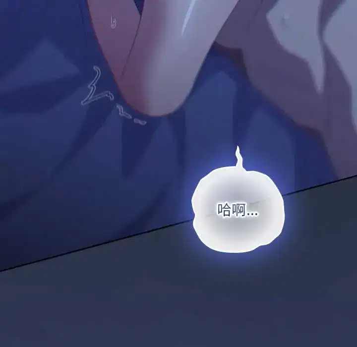 第62話