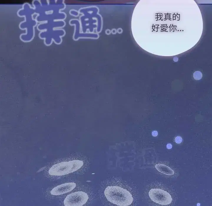 第62話