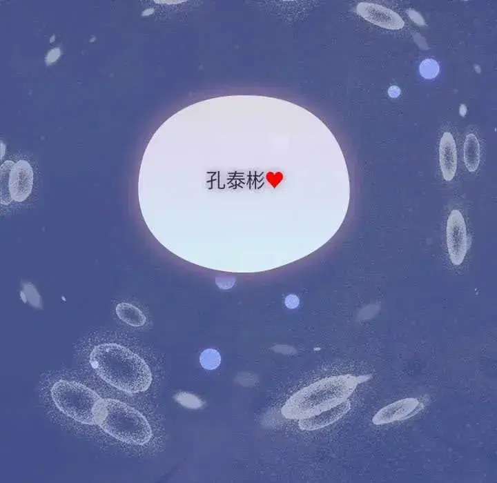 第62話