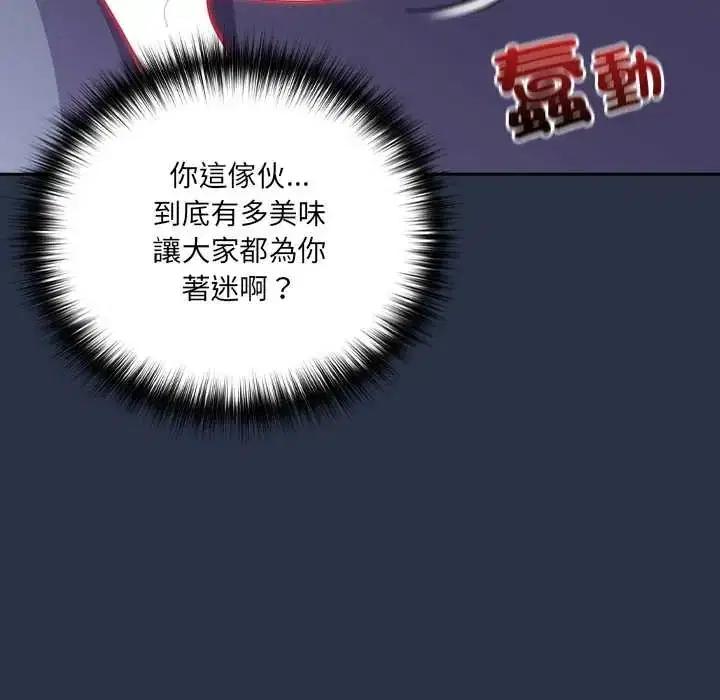 第62話