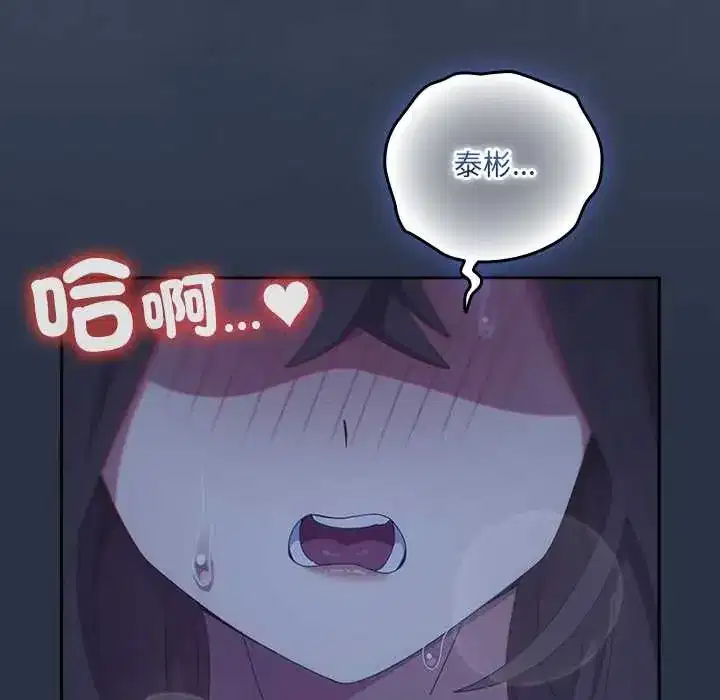 第62話