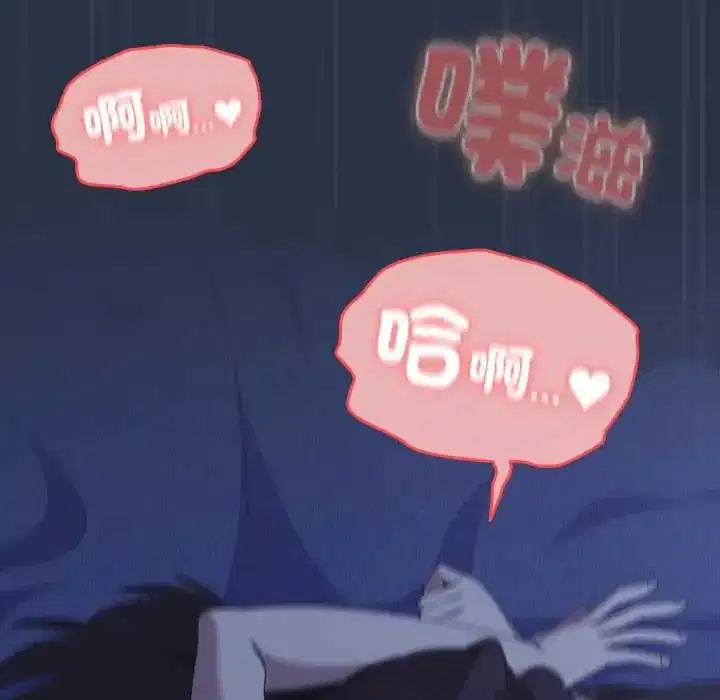 第62話