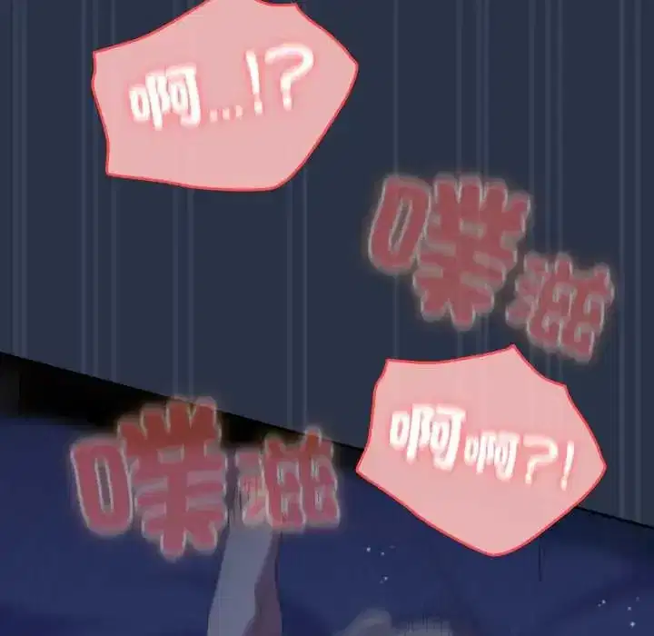 第62話