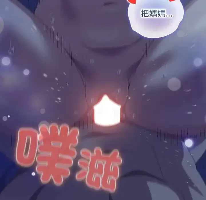 第62話