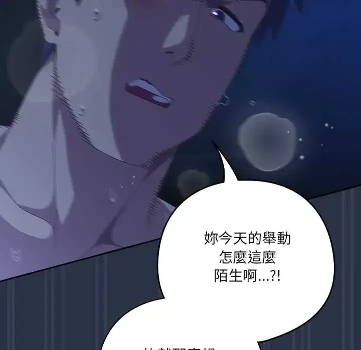 第62話
