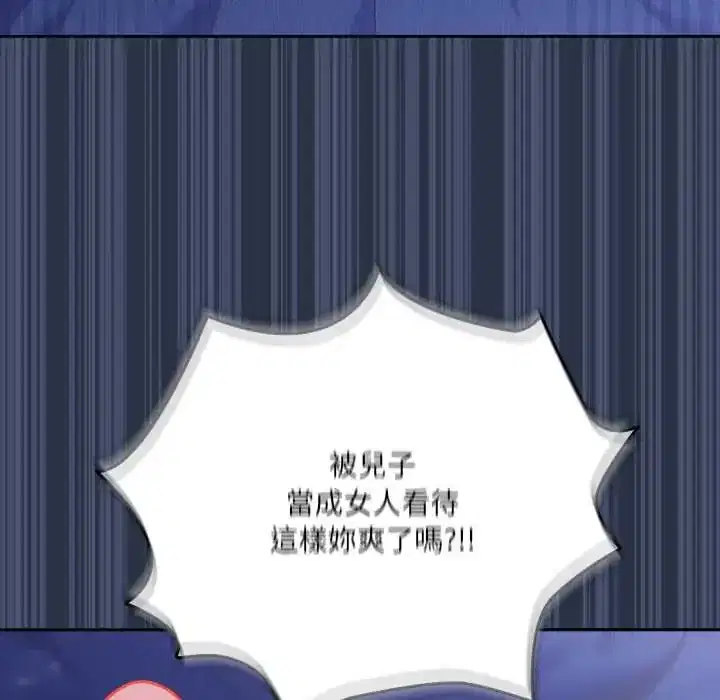 第62話