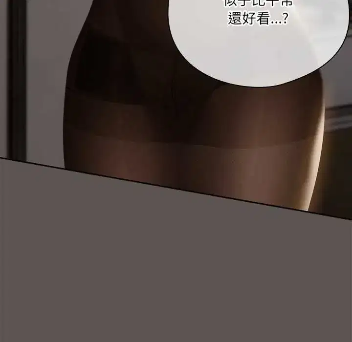 第63話