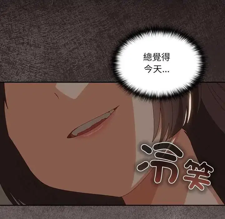 第63話