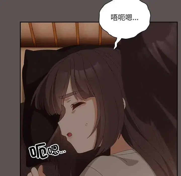 第63話