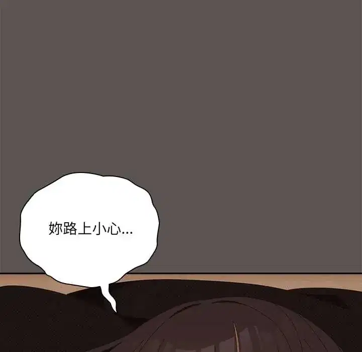 第63話