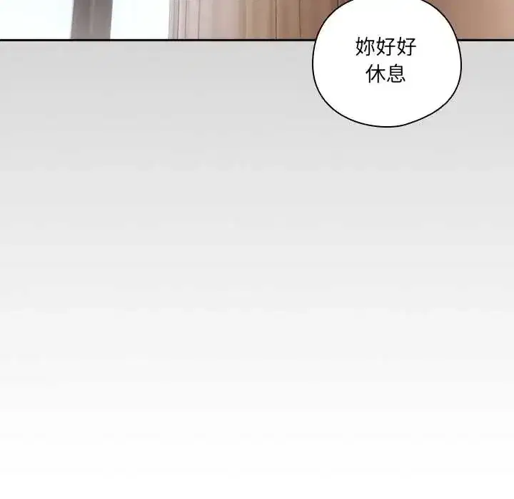 第63話