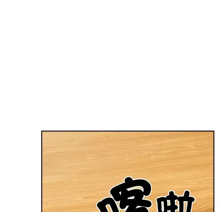第63話