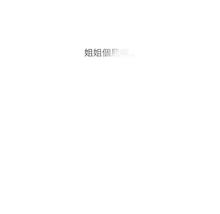 第63話