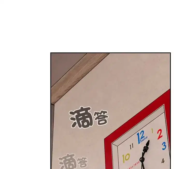 第63話