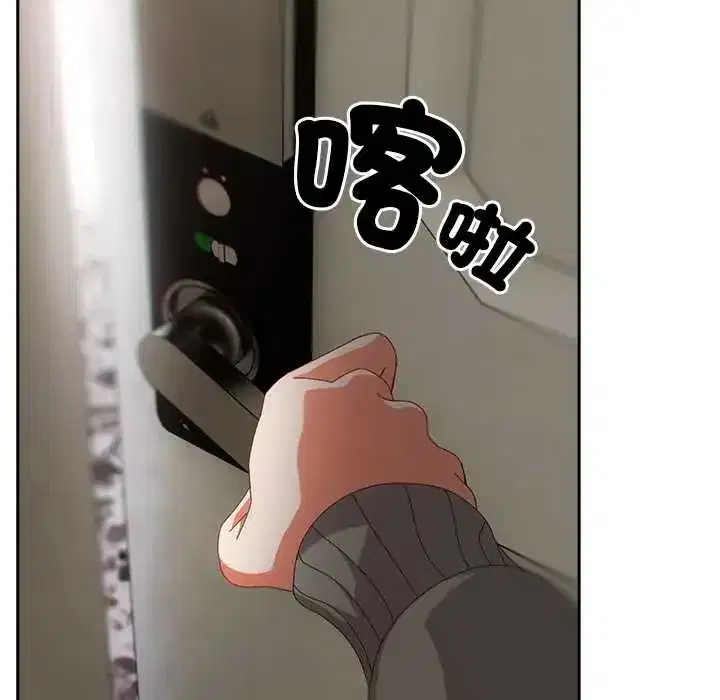 第63話