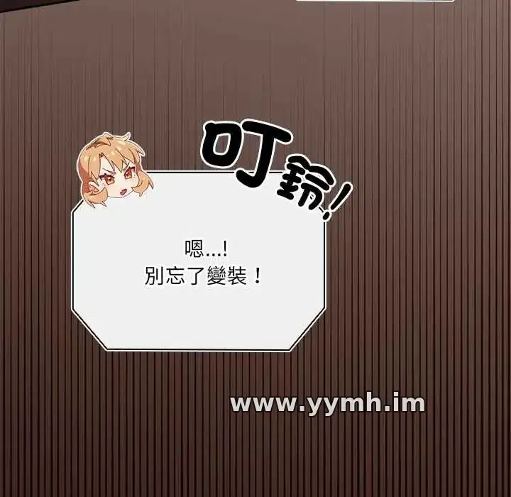 第63話