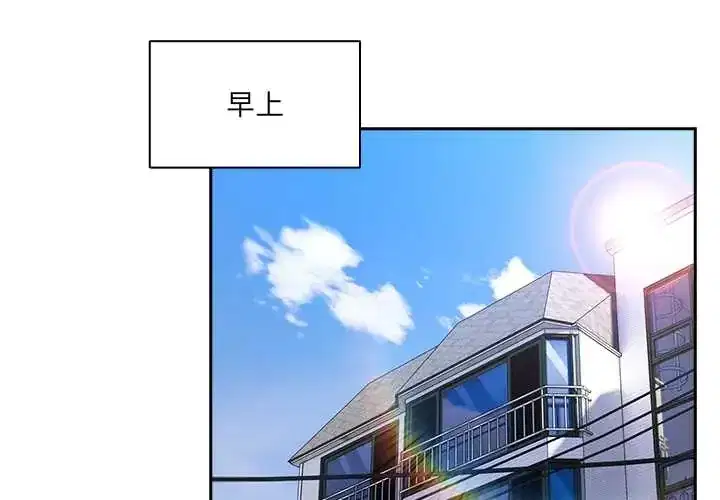 第63話