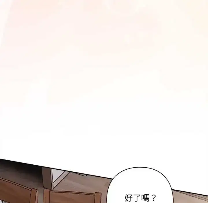 第63話