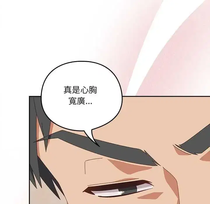 第63話