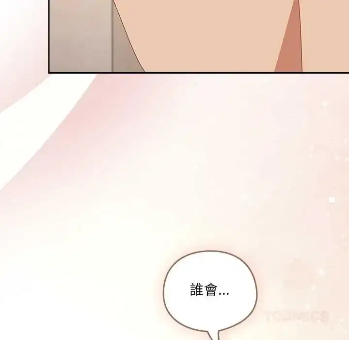 第63話