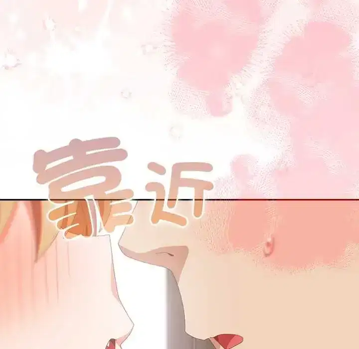 第63話