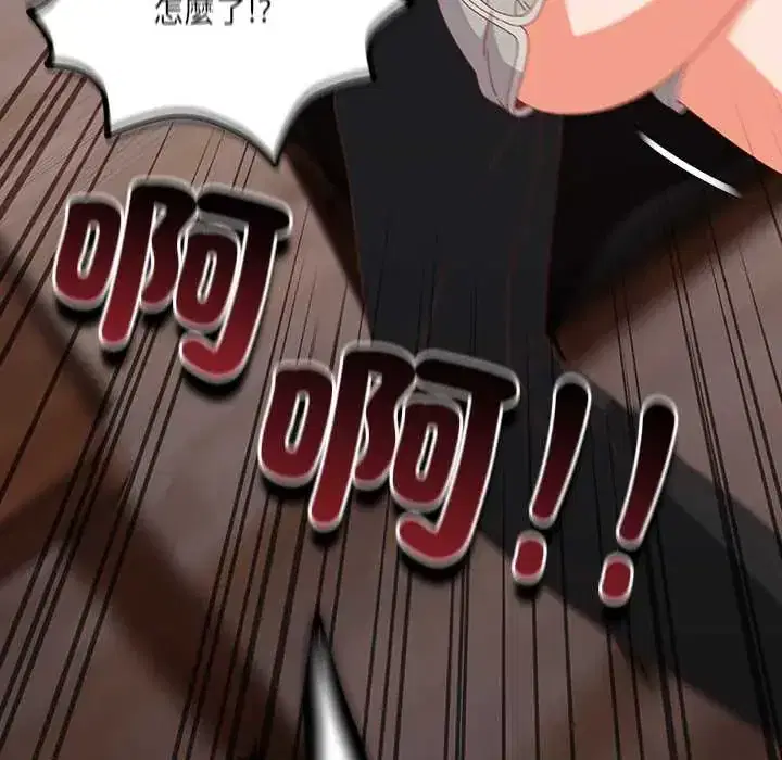 第63話