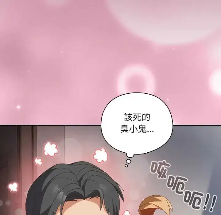 第63話