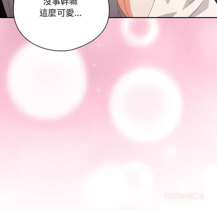 第63話