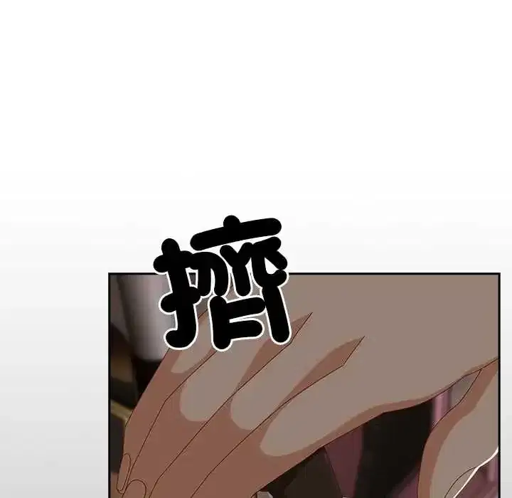 第63話
