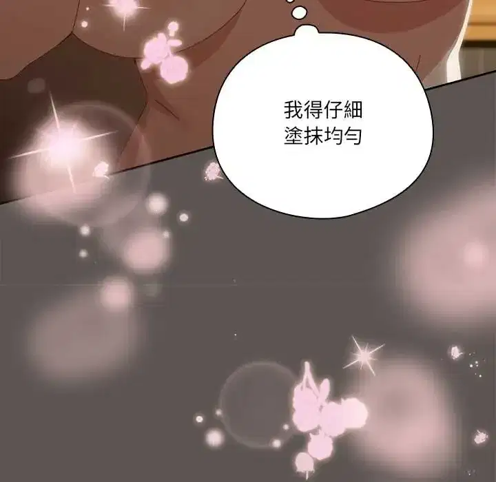 第63話