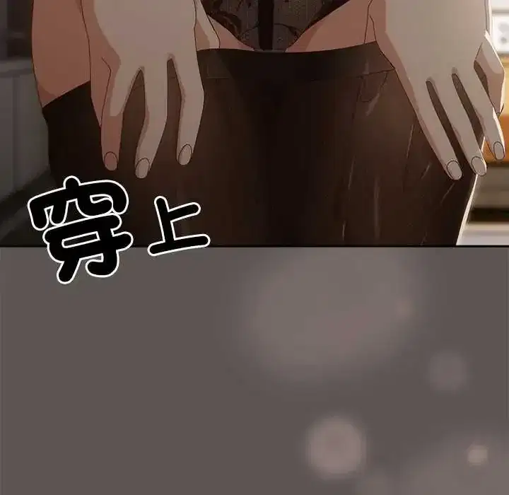 第63話