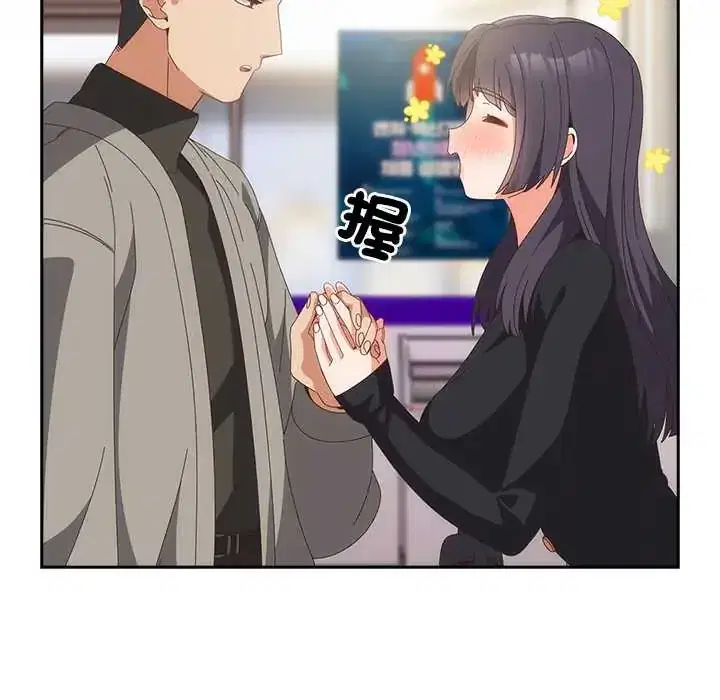 第64話 - 第107页