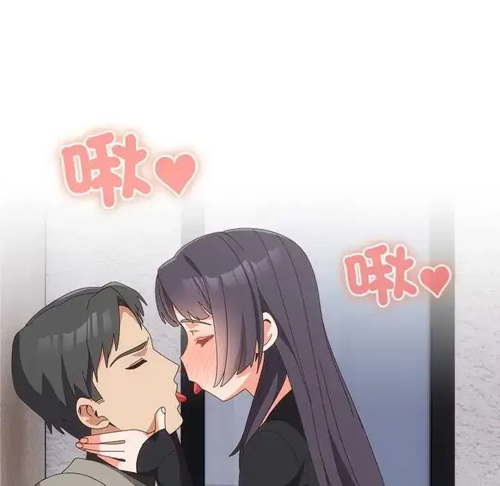 第64話 - 第131页