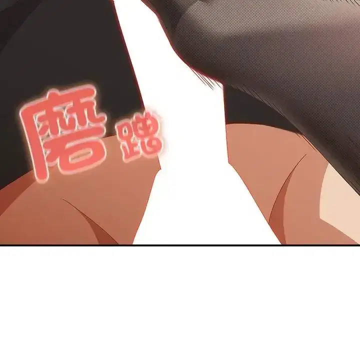 第65話