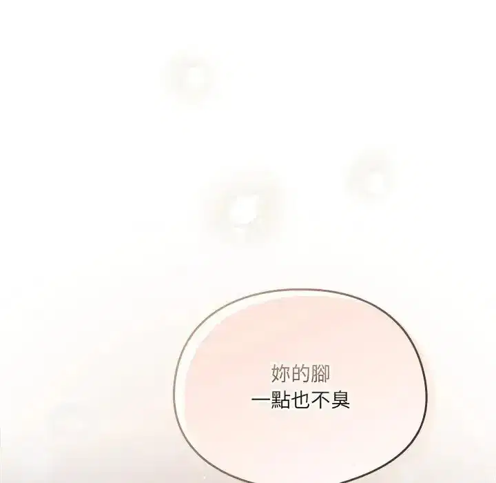 第65話