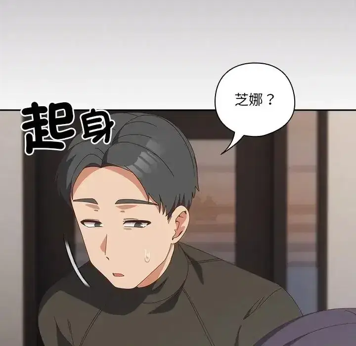 第65話