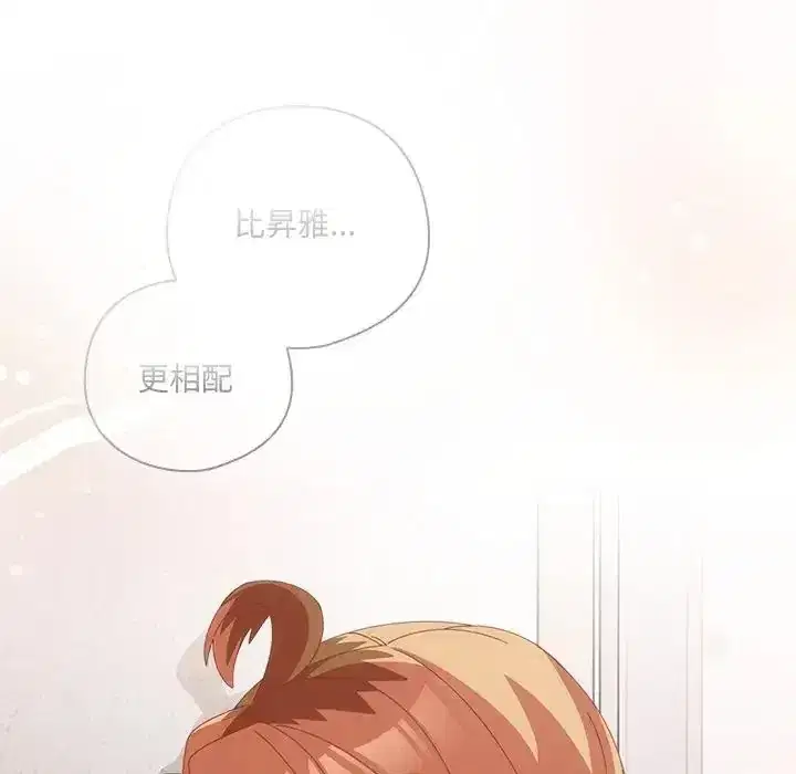 第65話