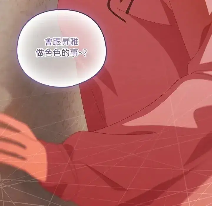 第65話