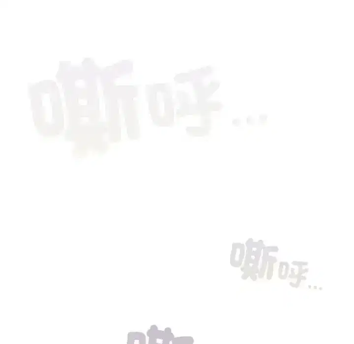 第65話