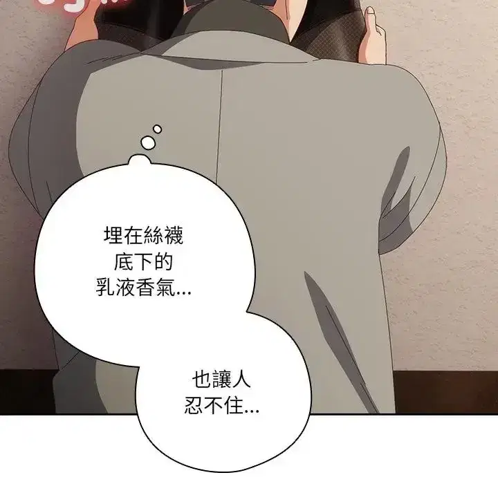 第65話