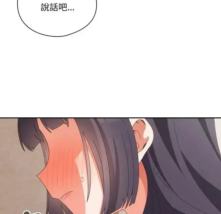 第65話