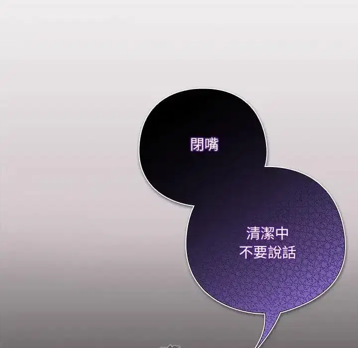 第65話