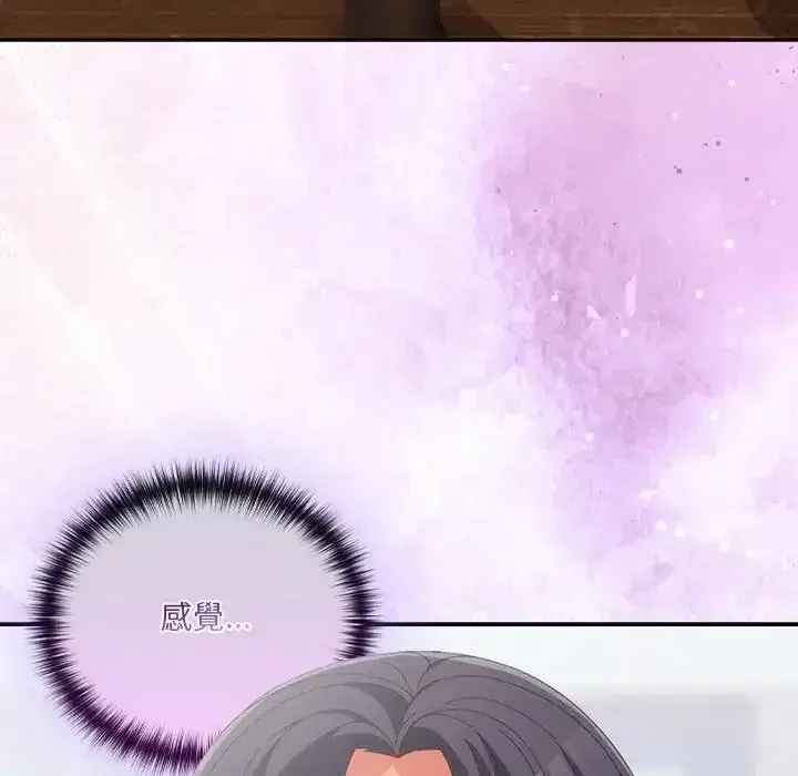 第65話