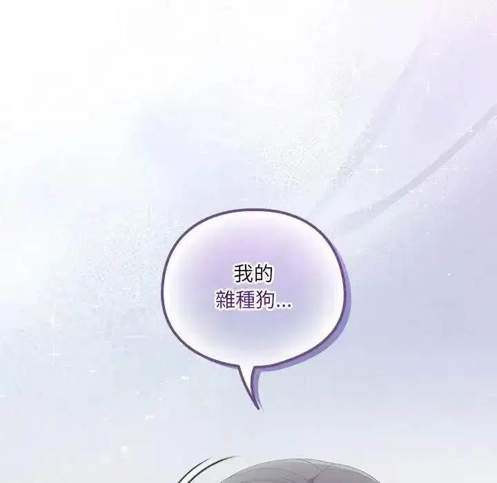 第65話