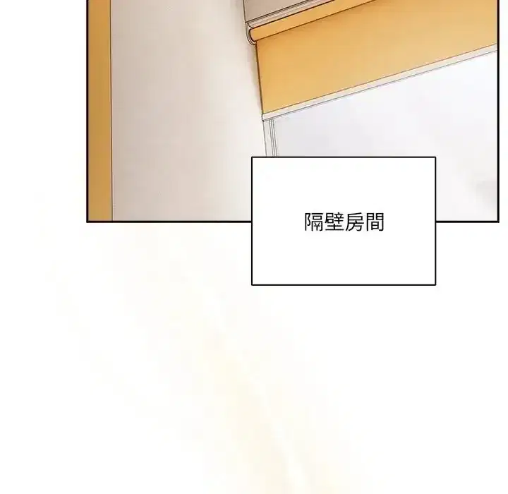 第65話