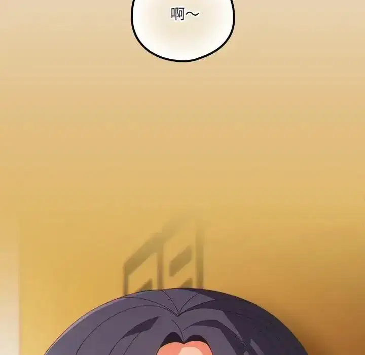 第66話