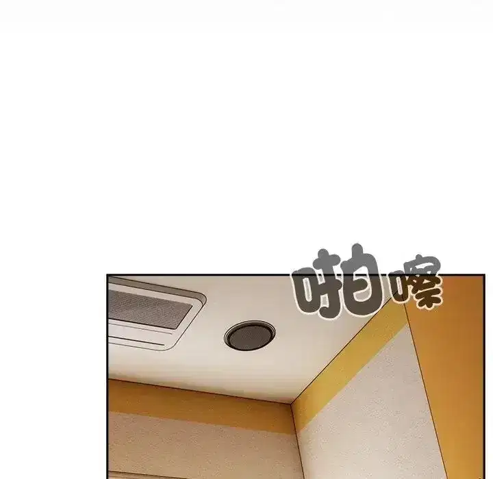 第66話