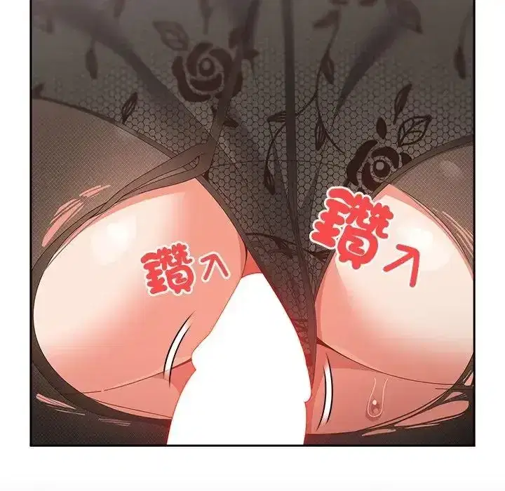 第66話